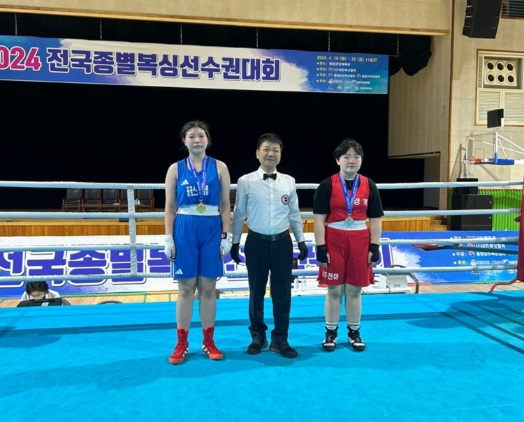 포항 동해중 황보 주 선수, 2024전국종별복싱선수권대회 우승