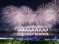 2024 포항국제불빛축제, '국제 불꽃쇼와 1000대의 드론쇼' 예정돼