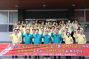 (기고) 김병욱 의원, '울릉도·독도 지원 특별법' 제정에 ‘국민의 생존’이 달려있습니다