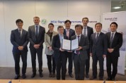 한국수력원자력-프랑스 프라마톰, 암 치료용 동위원소 생산 협력한다