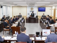 경북도의회 행정보건복지위, 2024년 1회 추경예산안 심사